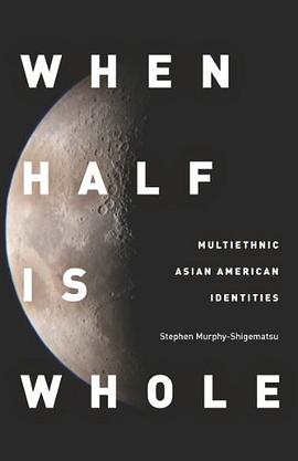 When Half is Whole pdf epub mobi 电子书 下载