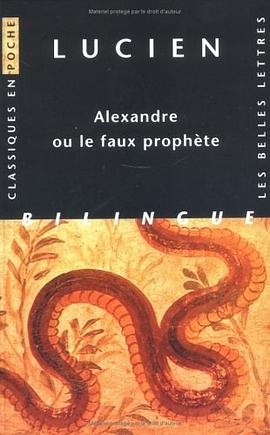 Alexandre, ou, Le faux prophète pdf epub mobi 电子书 下载