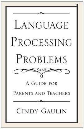Language Processing Problems pdf epub mobi 电子书 下载