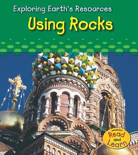 Using Rocks pdf epub mobi 电子书 下载