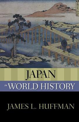 Japan in World History pdf epub mobi 电子书 下载