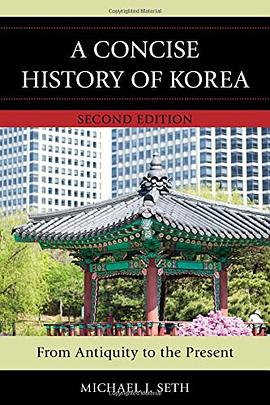 A Concise History of Korea pdf epub mobi 电子书 下载