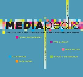 Mediapedia pdf epub mobi 电子书 下载