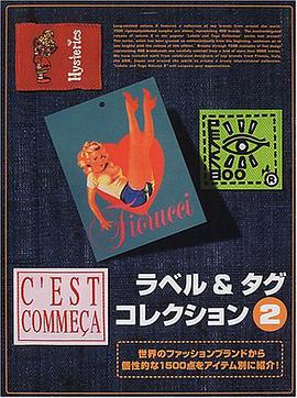 Labels & Tags Collection 2