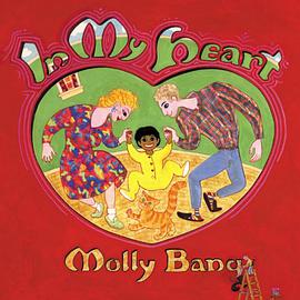 In My Heart pdf epub mobi 电子书 下载
