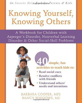 Knowing Yourself, Knowing Others pdf epub mobi 电子书 下载