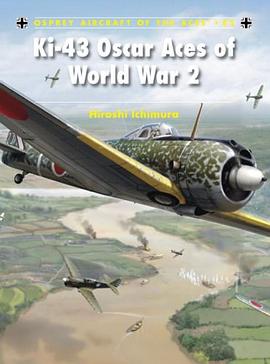 Ki-43 Oscar Aces of World War 2 pdf epub mobi 电子书 下载