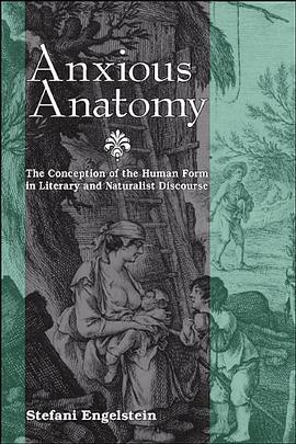 Anxious Anatomy pdf epub mobi 电子书 下载