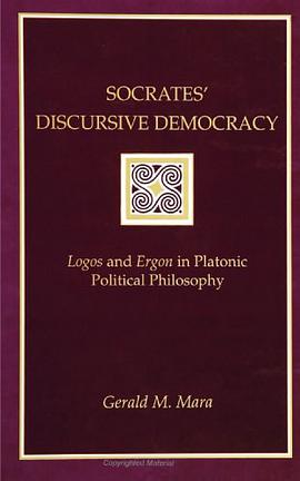 Socrates' Discursive Democracy