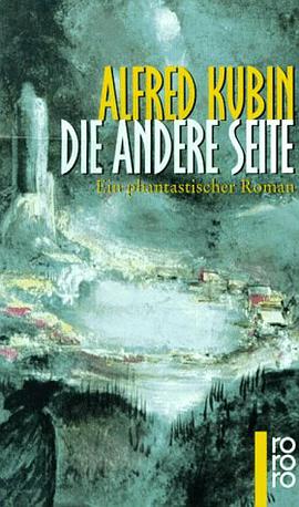 Die Andere Seite pdf epub mobi 电子书 下载