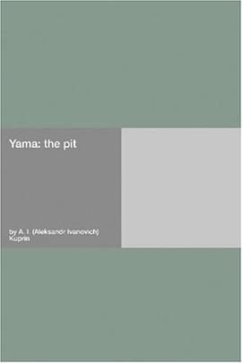 Yama pdf epub mobi 电子书 下载