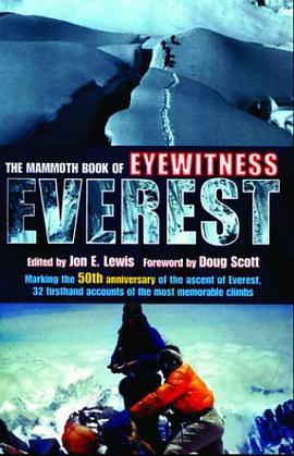 The Mammoth Book of Eyewitness Everest pdf epub mobi 电子书 下载