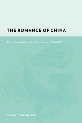 The Romance of China pdf epub mobi 电子书 下载