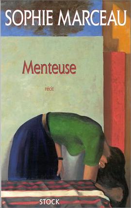 Menteuse pdf epub mobi 电子书 下载