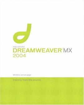 Macromedia Dreamweaver MX 2004 pdf epub mobi 电子书 下载