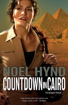 Countdown in Cairo (Russian Trilogy, The) pdf epub mobi 电子书 下载