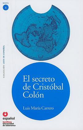 El Secreto de Cristobal Colon pdf epub mobi 电子书 下载