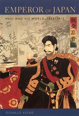 Emperor of Japan pdf epub mobi 電子書 下載