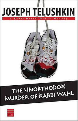 The Unorthodox Murder of Rabbi Wahl pdf epub mobi 电子书 下载