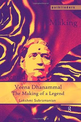 Veena Dhanammal