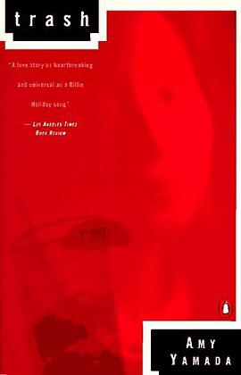 Trash pdf epub mobi 电子书 下载