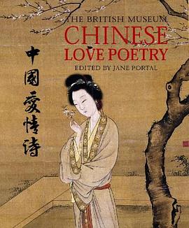 Chinese Love Poetry pdf epub mobi 电子书 下载