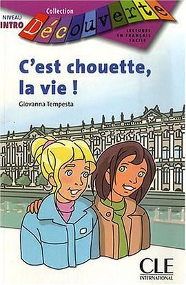 C'est chouette, la vie ! pdf epub mobi 电子书 下载