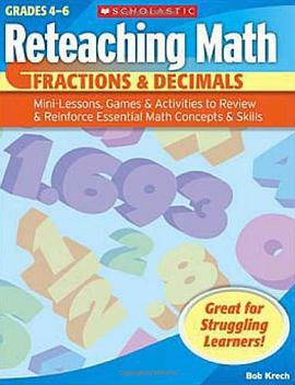 Fractions & Decimals, Grades 4-6 pdf epub mobi 下载