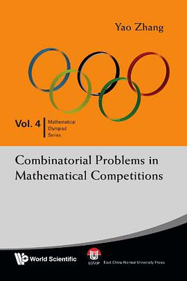 Combinatorial Problems in Mathematical Competitions