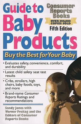 Guide To Baby Products pdf epub mobi 电子书 下载
