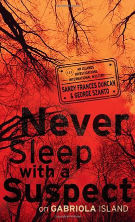 Never Sleep with a Suspect on Gabriola Island pdf epub mobi 电子书 下载