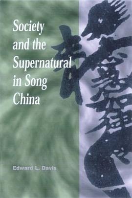 Society and the Supernatural in Song China pdf epub mobi 电子书 下载