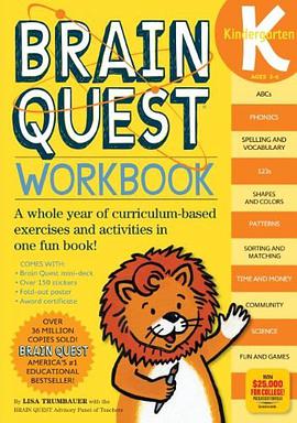 Brain Quest Workbook pdf epub mobi 电子书 下载