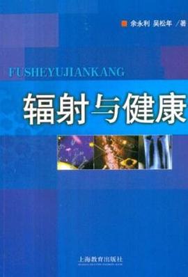 初中英語閱讀理解訓練 pdf epub mobi 電子書 下載