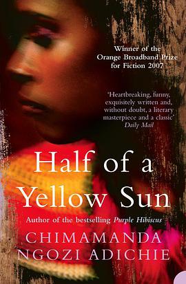 Half of a Yellow Sun pdf epub mobi 电子书 下载