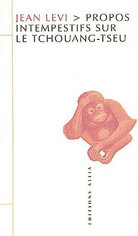 Propos intempestifs sur le Tchouang-tseu pdf epub mobi 電子書 下載