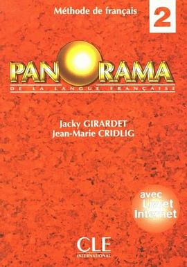 Panorama de la langue francaise, Bd.2, Livre d' eleve pdf epub mobi 电子书 下载