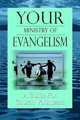 Your Ministry of Evangelism pdf epub mobi 电子书 下载