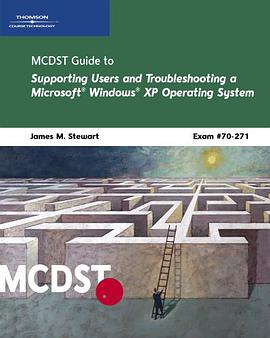 MCDST 70-271 pdf epub mobi 电子书 下载