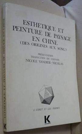 Esthétique et peinture de paysages en Chine pdf epub mobi 電子書 下載