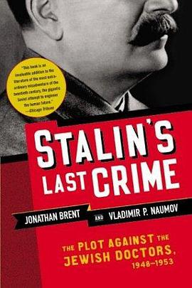 Stalin's Last Crime pdf epub mobi 电子书 下载