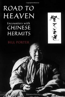 Road to Heaven pdf epub mobi 电子书 下载