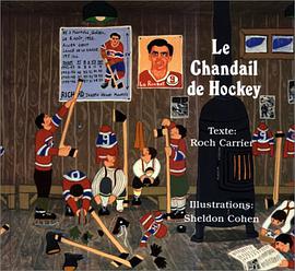 Le Chandail de Hockey pdf epub mobi 电子书 下载