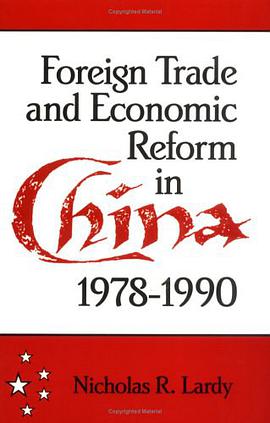 Foreign Trade and Economic Reform in China pdf epub mobi 电子书 下载
