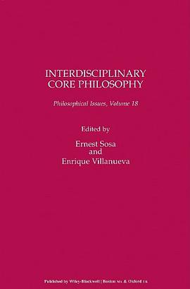 Interdisciplinary Core Philosophy pdf epub mobi 电子书 下载