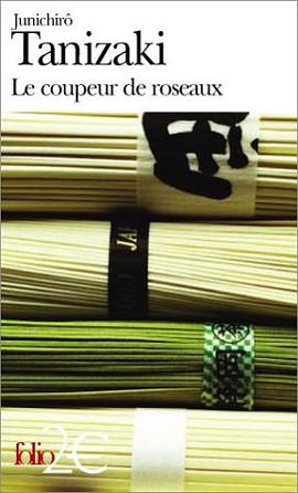 Le Coupeur de roseaux pdf epub mobi 电子书 下载