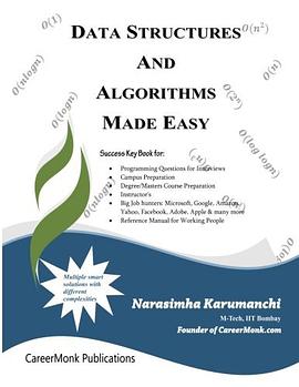 Data Structures and Algorithms Made Easy pdf epub mobi 电子书 下载