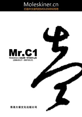 Mr.C1 pdf epub mobi 電子書 下載
