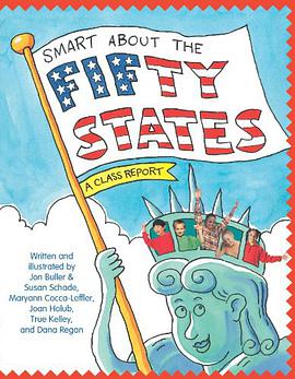 Smart about the Fifty States pdf epub mobi 电子书 下载
