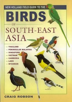 Birds of South-East Asia pdf epub mobi 电子书 下载
